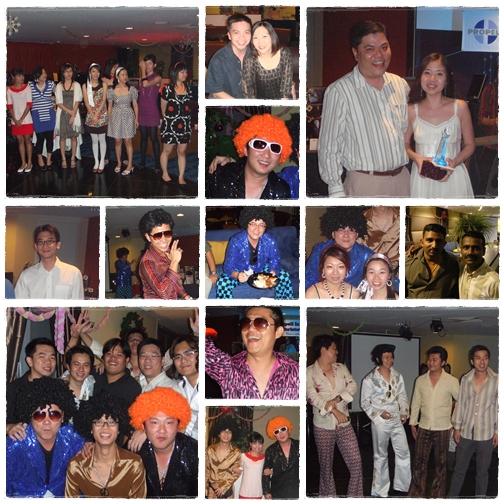 6. Christmas Celebration - Retro Night